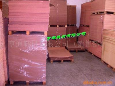 我司大量供應(yīng)008#鞋用中底板，亨通鞋材專業(yè)品質(zhì)保障